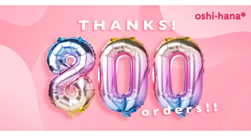 株式会社muku.のプレスリリース画像