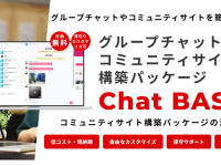 株式会社マレントのプレスリリース画像