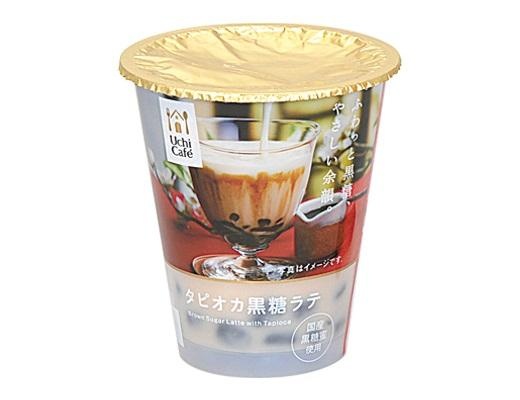 （画像は公式サイトより）