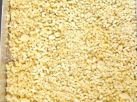 見た目はボロボロ、食べてメロメロ　日本橋三越「あんぱく」で見つけた「塩栗きんとんわらび餅」の魅力