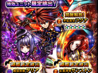 株式会社NextNinjaのプレスリリース画像