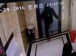 【閲覧注意】中国怖すぎ！　エレベーターに腹を立てた男性の悲劇…