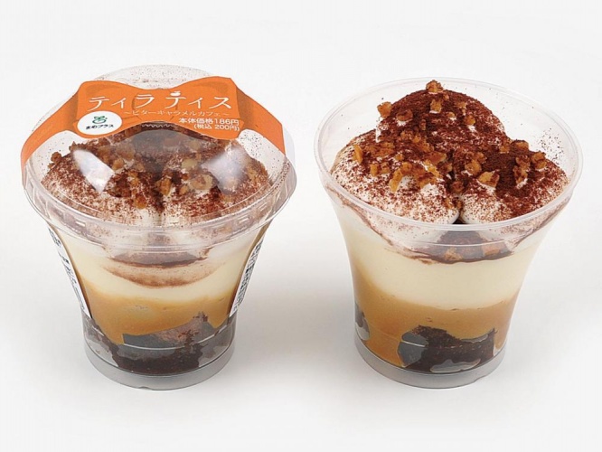 ティラミスじゃなくてティラティス