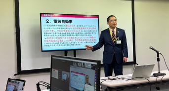 株式会社カーベルのプレスリリース画像