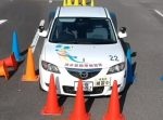 コーンが見えん…　普通車が持つ死角が恐ろしすぎる！