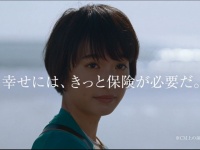 保険のビュッフェ株式会社のプレスリリース画像