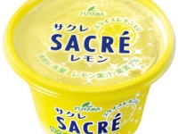 （画像は公式サイトより）