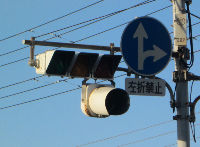 角度によっては消灯しているように見える（写真はくきわかめさん提供。編集部でトリミング）
