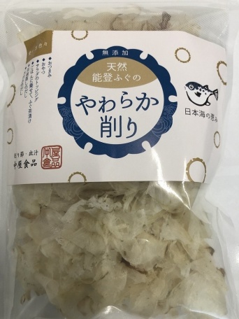 株式会社ローズクリエイトのプレスリリース画像