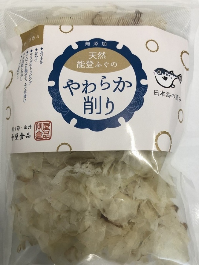 株式会社ローズクリエイトのプレスリリース画像