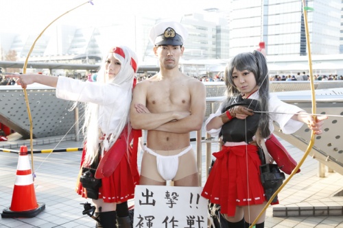 kankoreawase.jpg