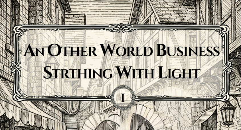 株式会社２０５５のプレスリリース画像