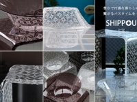 バスリエ株式会社のプレスリリース画像