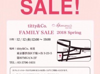 （画像は公式サイトより）