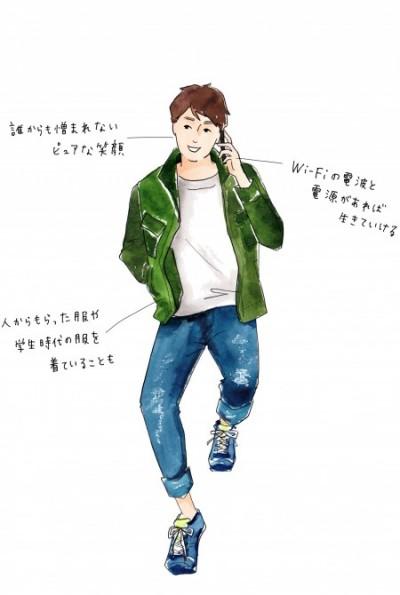 【男性図鑑Vol.3】「シェア男子タイプ」の特徴と相性のいい女性のタイプとは？