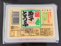 青森の玉子とうふは、まるで「茶碗蒸し」　何故こんなに具沢山？発明したメーカーに聞く