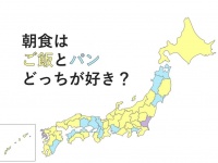 朝食にするならパン？ご飯？　全国調査の結果→関西人のパン愛が浮き彫りに