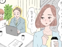 社内恋愛で別れた後「やってはいけないこと」