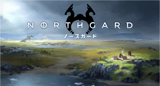 株式会社オーイズミ・アミュージオのプレスリリース画像