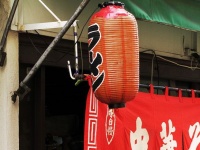 都内の有名大学近くの人気ラーメン店5つ