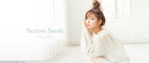 独身アピール は撒き餌か 佐々木希をオトしたアンジャッシュ 渡部健の評判 デイリーニュースオンライン