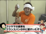 【トータルテンボス公式】まさか⁉︎ケータイ フランスパン #6