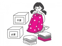 迷ったら捨てろ!!　衣替えのついでに一人暮らしでもできる「簡単な断捨離の仕方」【一生役に立つ しんどくならない「ひとり暮らし」ハンドブック #3】