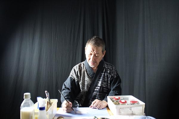 kimonoexpo3
