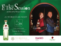 みなとみらいPRセンターのプレスリリース画像