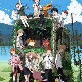 ©2017 TOHO CO., LTD.