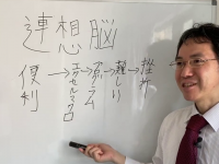 株式会社ローズクリエイトのプレスリリース画像