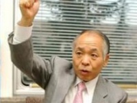 鈴木宗男