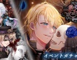 株式会社彗星社のプレスリリース画像
