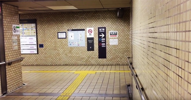 nagoya3