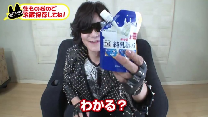 ユーチューバー Toshi