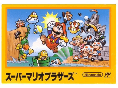 おっさんホイホイ!?　懐かしのファミコンゲーム、最速クリア動画が暇つぶしに最適！#2