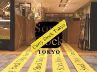 （画像は公式サイトより）