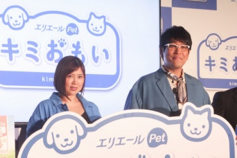 絢香、古坂大魔王
