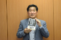 土屋一延さんの著書『社員、取引先、家族を守るために、まずは会社を守る! その極意』(明日香出版社刊)