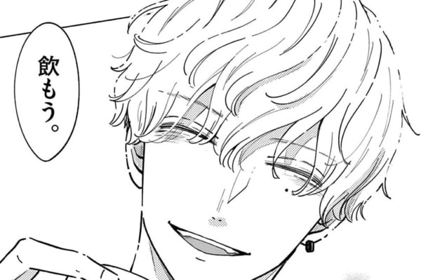 マジとける……。イケメンに言われたら一晩捧げてもいいと思えるセリフ【ひともんちゃくなら喜んで！　＃5】