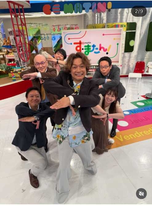 Instagram:香取慎吾(@katorishingo_official)より