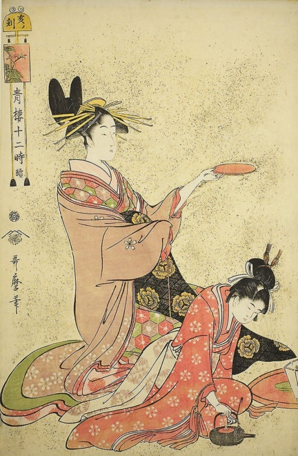 「青楼十二時／亥の刻」画：喜多川歌麿シカゴ美術館所蔵