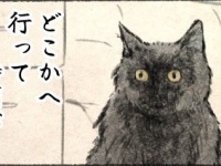 アレってやっぱり「復讐」だよね...　留守番中の〝お猫様〟描いた漫画に悲鳴「許してください...」「何卒お平らかに！」
