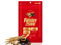 株式会社ECスタジオのプレスリリース画像