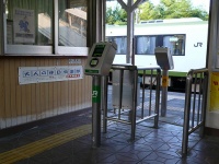 八高線児玉駅（Masashige MOTOEさん撮影、Flickrより）