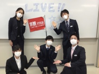 学校法人大和学園のプレスリリース画像
