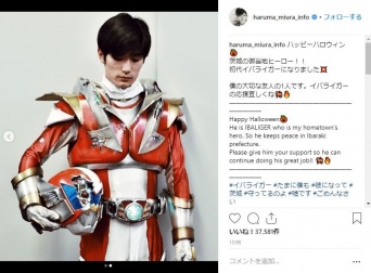 マスクを脱いだ三浦さん（以下画像は三浦春馬さんのインスタグラムより）