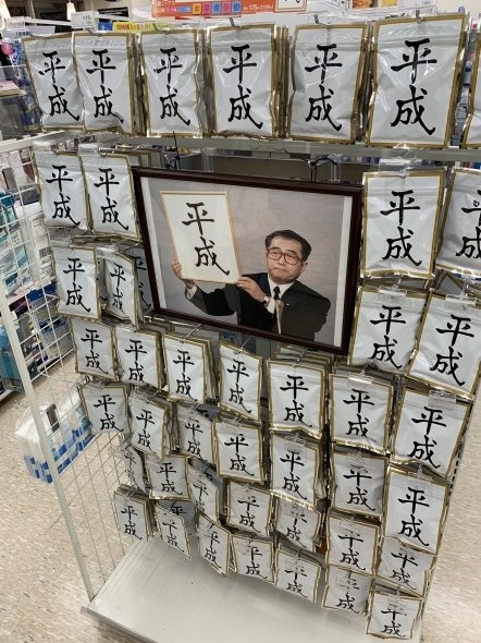 ドズル（＠kurakurachannel