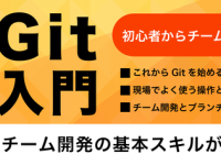 株式会社オープングルーヴのプレスリリース画像