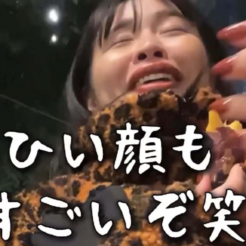 Twitter：妹尾ユウカ（@yuka_seno）より